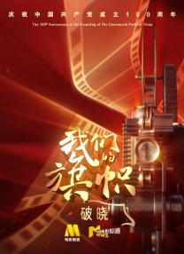 午夜在线视频国产极品片